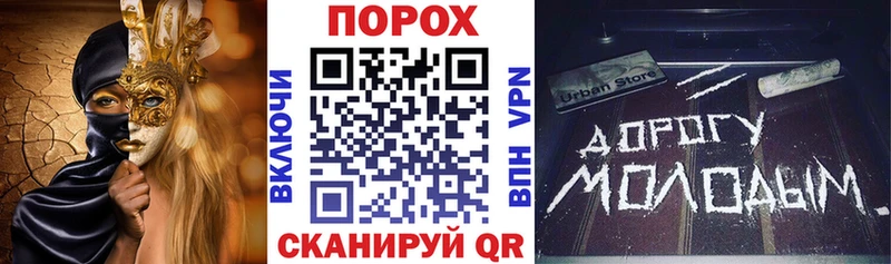 где найти наркотики  маркетплейс наркотические препараты  Амфетамин 98%  Урюпинск 