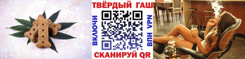 blacksprut как зайти  Урюпинск  Еда ТГК марихуана 