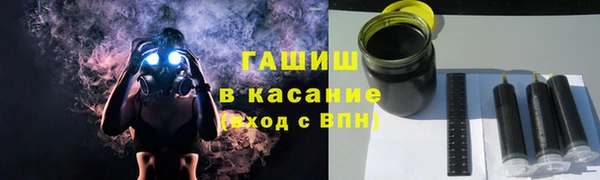 спайс Алексеевка