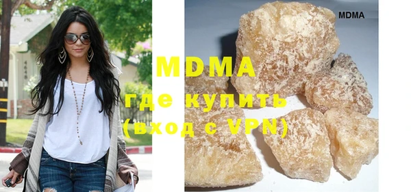 гашиш Алзамай