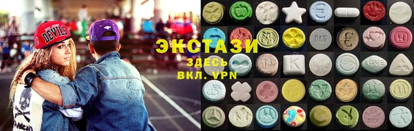 гашиш Алзамай
