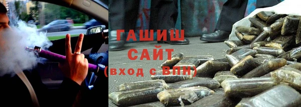 гашиш Алзамай