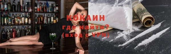спайс Алексеевка