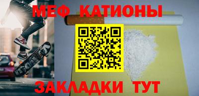 соль ск Гатчина