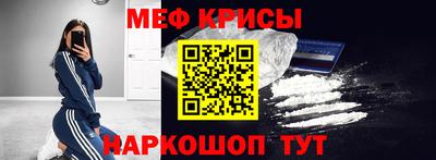 ГАЛЛЮЦИНОГЕННЫЕ ГРИБЫ Гусь-Хрустальный