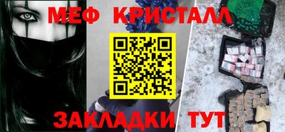 2c-b Гусев