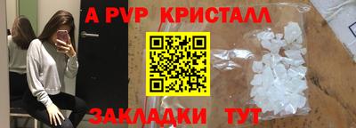 2c-b Гусев