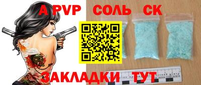 ГАЛЛЮЦИНОГЕННЫЕ ГРИБЫ Гусь-Хрустальный