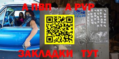бошки Гай