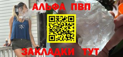 2c-b Гусев