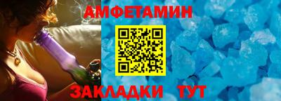 ГАЛЛЮЦИНОГЕННЫЕ ГРИБЫ Гусь-Хрустальный