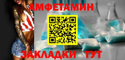 ГАЛЛЮЦИНОГЕННЫЕ ГРИБЫ Гусь-Хрустальный