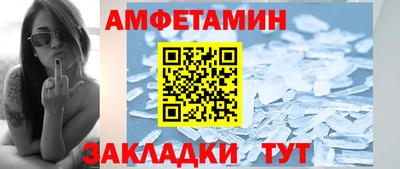ГАЛЛЮЦИНОГЕННЫЕ ГРИБЫ Гусь-Хрустальный