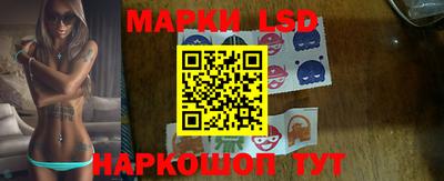 ГАЛЛЮЦИНОГЕННЫЕ ГРИБЫ Гусь-Хрустальный