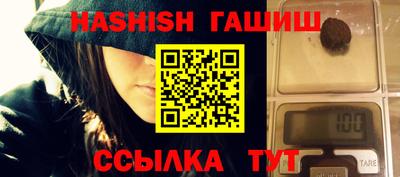 ГАЛЛЮЦИНОГЕННЫЕ ГРИБЫ Гусь-Хрустальный