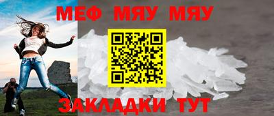 2c-b Гусев