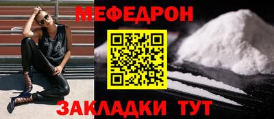 ГАЛЛЮЦИНОГЕННЫЕ ГРИБЫ Гусь-Хрустальный