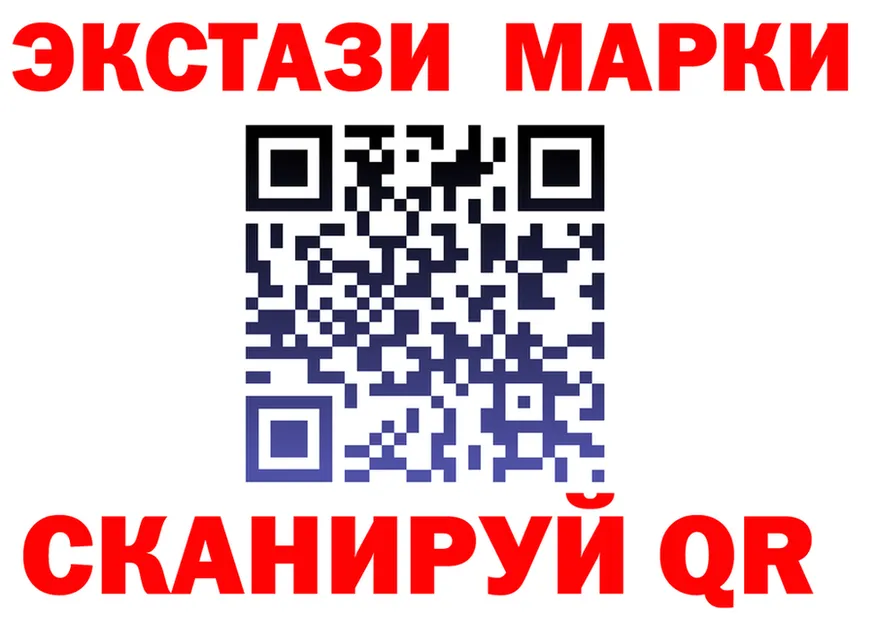 ЭКСТАЗИ VHQ ТОР мориарти kraken Урюпинск