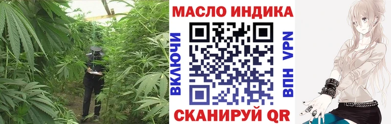 darknet официальный сайт  Урюпинск  ТГК концентрат  blacksprut сайт 
