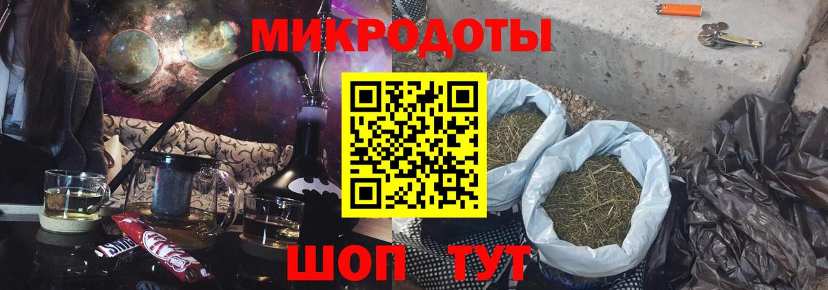 Псилоцибиновые грибы MAGIC MUSHROOMS  Псилоцибиновые грибы ЛСД  Урюпинск  Вход с VPN 