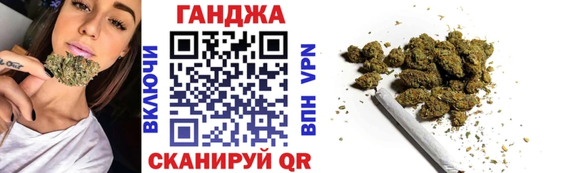 Канабис Bruce Banner наркошоп blacksprut рабочий сайт Урюпинск